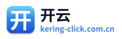 开云